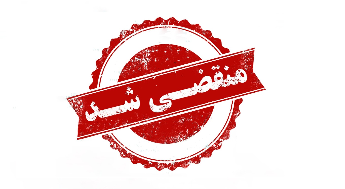 بهترین آرایشگاه و سالن زیبایی در سفیر شمالی شیراز 